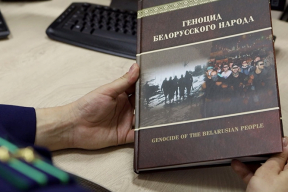 «У кнізе генпракуратуры раздзел пра 2020-ты займае большы аб’ём, чым раздзел пра нямецкія злачынствы»