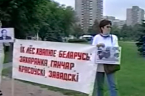 «Всем причастным: мы не перевернули страницу»