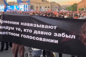 «Кинули!»: что армяне думают об отношениях с Россией