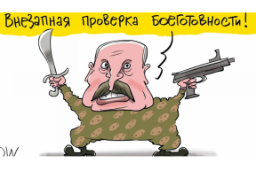 Как жителей Гомельщины готовят к тому, что «все идет по плану»