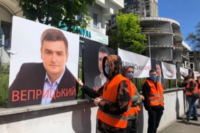 Пропавший в 2022 году украинский экс-депутат нашелся в Беларуси — во главе одного из заводов